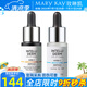 玫琳凱安瓶精華液怡泰研系列多維抗皺三重水光妍極光透亮細膚 極光+水光組合 30ml