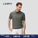 藍豹（LAMPO）【海島棉】高支橫機工藝短袖翻領(lǐng)polo衫男 綠色 L (48)