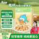 卡豚高鈣牛奶小軟餅160g寶寶兒童零食磨牙餅干不添加白砂糖鹽高鈣配方
