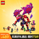 樂高（LEGO）積木拼裝幻影忍者71832 混沌猛龍雷牙男孩兒童玩具生日禮物