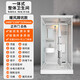 革強(qiáng)整體淋浴房一體式衛(wèi)生間家用農(nóng)村廁所成品衛(wèi)浴洗澡間集成浴室馬桶 正開門140x110暖風(fēng)款（含蹲坑）