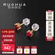 若華（RUOHUA）樂容 刻面紅寶石耳釘女18K黃金耳飾七夕情人節(jié)禮物 紅寶石耳釘【18k金】 4-4.5mm