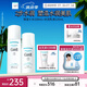 珂潤（Curel）保濕水乳套裝(2號水+乳液)護膚品 敏感肌男女適用 成毅代言