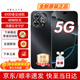 華為手機(jī)Hi暢享80pro 新品5G手機(jī) 智能紅外線 昆侖玻璃十倍耐摔 6100大電池快充防水耐摔店內(nèi)Mate自選 星空黑【12GB+512GB】 官方標(biāo)配【贈(zèng)藍(lán)牙耳+碎屏險(xiǎn)+延保服務(wù)】