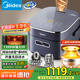 美的（Midea）赤炎純鈦0涂層電飯煲4L家用3-4人電飯鍋IH上下雙熱源煮小米粥電磁加熱鈦釜系列國家補貼EFB4028H