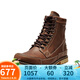 添柏嵐（Timberland）馬丁靴戶外男鞋經(jīng)典高幫鞋靴|15551W寬版 棕色 9