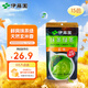 伊藤園（ITOEN）抹茶綠茶（玄米）茶包養(yǎng)生茶三角小包裝無糖 45g（3g*15包）