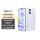 榮耀X60i 輕薄長(zhǎng)續(xù)航 OLED護(hù)眼大屏 IP64整機(jī)防水 銀發(fā)人群 8+256 珊瑚紫 新款 5G 智能手機(jī) 國(guó)家補(bǔ)貼