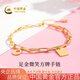 中國(guó)黃金（CHINA GOLD）黃金手鏈女士足金微笑方牌手鏈?zhǔn)执呦η槿斯?jié)禮物送女友老婆 微笑方牌手鏈（金重約5.0g）