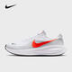 耐克（NIKE）2025年男子NIKE REVOLUTION 8跑步鞋 HJ9198-102 41