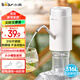小熊（Bear）抽水器桶裝水 大水桶飲水機(jī)抽水神器 水泵壓水器純凈水電動(dòng)取水器 礦泉水自動(dòng)上水器 YSJ-D05U2