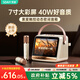 索愛（soaiy）GC520Pro 懸浮歌詞藍(lán)牙K歌音箱無線話筒麥克風(fēng)一體式兒童戶外家庭用ktv男女唱歌生日禮物 白