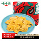 哈哈鏡 氣調盒裝正辣豆皮108g 即食調味零食小吃