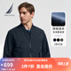 諾帝卡（NAUTICA）【防輕濺水】男裝春夏款棒球領(lǐng)舒適休閑薄外套夾克男JE3301 藏青4NV 2XL