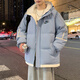 棉衣男秋冬季加厚保暖棉服男士戶外防風(fēng)防寒外套高端棉襖面包服男 淺藍(lán) L （建議125-140斤）