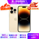 Apple iPhone 14Pro  蘋果14pro 二手手機(jī) 5G手機(jī) 國行全網(wǎng)通 二手蘋果手機(jī) 金色【評價(jià)有禮】 99新 256G【性能/性價(jià)比推薦】3期免息 五星店鋪+購物無憂+一年質(zhì)保
