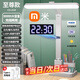 小米鍋巴時鐘臺燈2025新款護(hù)眼學(xué)習(xí)專用國aa級學(xué)生兒童書桌床頭燈防近視多功能 智能顯示屏至尊款【時間顯示+充插兩用+調(diào)光調(diào)色】 觸摸開關(guān)
