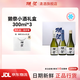 獺祭Dassai 清酒 純米大吟釀 日本進(jìn)口 甘口 定制禮盒 送禮盒裝 【冷庫保存】300ml*3瓶 送禮袋