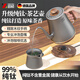 哲初德國(guó)2025年最新款純鈦打造燒水壺泡茶專(zhuān)用新款純鈦合金手沖茶壺煮水壺電熱水壺家用保溫 1L 【純鈦】灰 【材質(zhì)升級(jí)-無(wú)有害物質(zhì)析出】