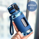 優(yōu)之運動(dòng)水杯男大容量健身水壺耐高溫tritan塑料泡茶杯子兒童學(xué)生水瓶 蝶豆藍400ML【進(jìn)口Tritan材質(zhì)】