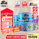 都芳凈界乳膠漆油漆涂料水性環(huán)保墻漆德國進(jìn)口內(nèi)墻面漆15L套裝定制品