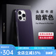 K&Z適用于蘋果iPhone16promax手機殼頭層牛皮全包超薄防摔15pro保護皮套高端14商務(wù)真皮硬殼13新款 【暗紫色】進口頭層真皮 iPhone16promax