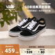 VANS范斯官方 經(jīng)典款Old Skool黑色復(fù)古街頭男女鞋板鞋低幫 黑色 43