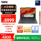 ThinkPad【國家補(bǔ)貼20%】聯(lián)想E14筆記本電腦 AI PC 商務(wù)辦公學(xué)生輕薄本 全新酷睿Ultra5 32G 1T 2.2K黑色