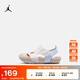 耐克（NIKE）Jordan官方耐克喬丹男女童FLARE嬰童涼鞋魔術(shù)貼秋季寶寶CI7850 142山峰白/傳奇藍/氫藍/傳奇淺褐 25