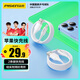 品勝【2條裝】蘋果數(shù)據(jù)線快充iPhone充電線器多條適用iPhone14/13/12ProMax/11/XsR/8手機(jī)車載iPad/Air