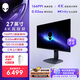 外星人（ALIENWARE）27英寸 4K電競顯示器 QD-OLED 240Hz 0.03ms 游戲高刷屏 AW2725Q