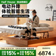 小半家具櫻桃木電動箱體床1.5小戶型實木單雙人主臥1.8米高箱儲物床 【櫻桃木】海岸電動箱體床 1800mm*2000mm
