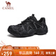 駱駝（CAMEL）【云山】網(wǎng)面戶(hù)外徒步登山休閑丑萌鞋情侶 G15M076104 黑色 42