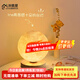 鹿屋 月球燈月亮燈小夜燈少女ins氛圍燈書(shū)桌臥室床頭浪漫太空人臺(tái)燈 月球臺(tái)燈【10CM】三色贈(zèng)送光源