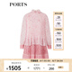 PORTS寶姿女裝春夏新品長(cháng)袖短連衣裙SM8D070MPP064 粉色印花 M (6)