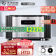 天逸（Winner）AD-2PRO+高保真發(fā)燒HIFI 2.0聲道大功率音樂立體聲甲類合并式功放機(jī)音響功放機(jī) AD-2PRO+
