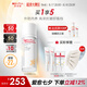 薇諾娜時(shí)光修護(hù)防曬乳50gSPF50PA防曬霜護(hù)膚禮物七夕情人節(jié)禮物