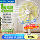 美菱（MeiLing）電風(fēng)扇/落地扇/平面扇家用搖頭直流變頻電扇一級(jí)能效/純銅電機(jī)多葉大風(fēng)量臺(tái)立地三用MPF-DL17456