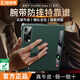 皮皮殼【京倉速發(fā)】適用于HUAWEI華為matex2手機殼真皮折疊屏全包翻蓋皮套磁吸防摔腕帶智能視窗手機殼 【青山黛】鏡頭全包丨腕帶支架