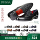 REGAL麗格T17C正裝皮鞋時(shí)尚休閑皮鞋皮鞋男休閑男鞋一腳蹬男皮鞋 B(黑色) 42 (260mm)