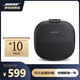 BOSE【15%全國補貼】SOUNDLINKMICRO無(wú)線(xiàn)迷你藍牙麥克風(fēng)K歌便攜式音箱防水低音炮音響生日禮物戶(hù)外 【咨詢(xún)享15%國家補貼】黑色