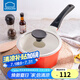 樂扣樂扣（LOCK&LOCK） 奶鍋不粘鍋陶瓷不沾輔食鍋泡面鍋電磁爐通用18cm復(fù)底燃?xì)鉅t 紅色【升級款】 18cm 18cm