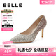 百麗（Belle）七夕禮物吉娜同款高跟鞋女商場款單鞋婚鞋BDAK3AQ5預(yù)售 浮光躍金-跟高8CM（寬版） 39 (245mm)