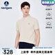 Navigare意大利小帆船短袖T恤男夏季親膚莫代爾半高領(lǐng)體恤衫吸濕速干汗衫 古巴砂 L 碼
