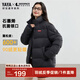 鴨鴨（YAYA）羽絨服女2025年冬季新款情侶短款立領(lǐng)小個子保暖面包服男外套HY 青光黑色 L 175/92A