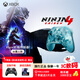 微軟（Microsoft）Xbox游戲手柄 無線控制器 新品 冰霜之影 特別版 藍(lán)牙 適配Xbox/PC/平板/手機(jī) 絲之歌 空洞騎士
