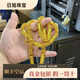 含春花金包銀項鏈男黃金龍骨鏈桶珠龍鳳布紋龍大金鏈子粗款霸氣送老公 約60克  包金2.2克