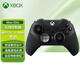 微軟（Microsoft）Xbox Elite無(wú)線(xiàn)控制器二代精英手柄 steam游戲 電腦游戲手柄 Elite 無(wú)線(xiàn)控制器【精英手柄2代】 【國行原封】