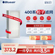 布魯雅爾（Blueair） 空氣凈化器過濾網(wǎng)濾芯 復(fù)合濾網(wǎng)適用303+/303/270E/203 400系列粒子濾網(wǎng)