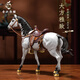 春錦秋鯉黃銅馬擺件西部神駒家居玄關(guān)酒柜辦公室新中式裝飾開業(yè)禮物 (順豐)DRT黃銅西部神駒駿馬(特?。? title=